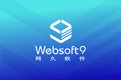 Websoft9上架 Azure 全球云市场